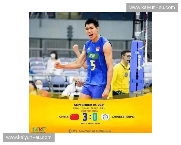 男排世锦赛赛前分析:豪强云集,谁能笑到最后? 男排世锦赛赛前分析:豪强云集,谁能笑到最后?