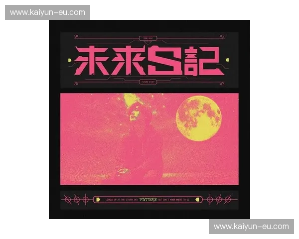 华题会:书写未来的艺术盛宴 华题会:书写未来的艺术盛宴