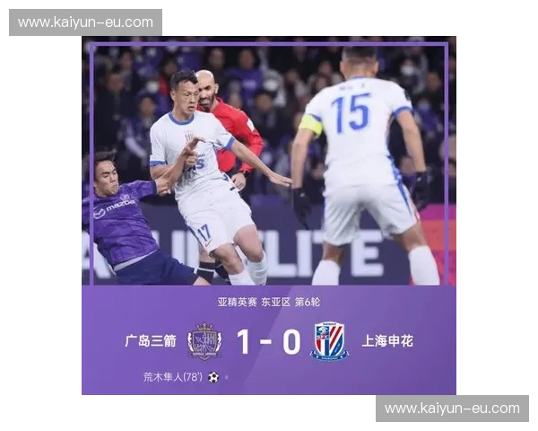 亚冠比赛时间：掌握每一刻的观赛节奏